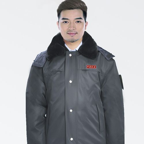 税务 多功能服